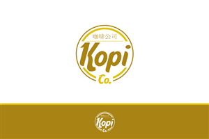 Design de Logo par ketoprofen pour ce projet | Design : #3844312