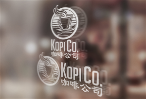 Logo Design by JK for this project | Design: #3836059