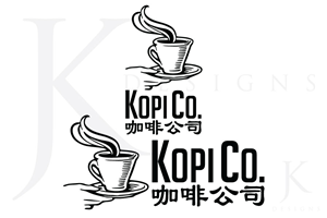 Logo Design by JK for this project | Design: #3842731