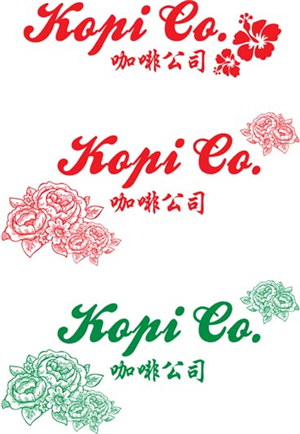Logo Design by foo for this project | Design: #3821238