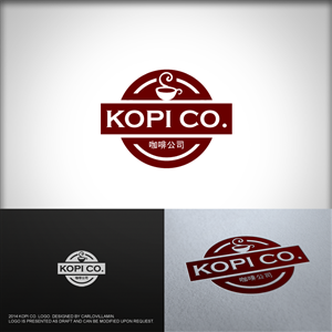 Design de Logo par carlomagno pour ce projet | Design : #3840023