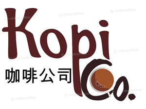 Logo Design by chinthaka for this project | Design: #3840933