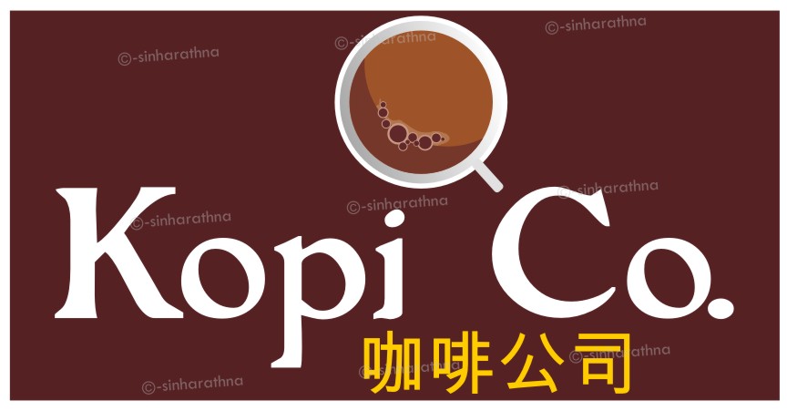 Diseño de Logo por chinthaka para este proyecto | Diseño #3840940