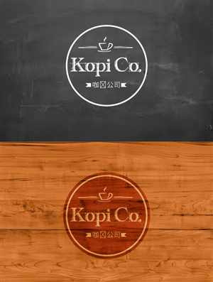 Design de Logo par trufya pour ce projet | Design : #3848369