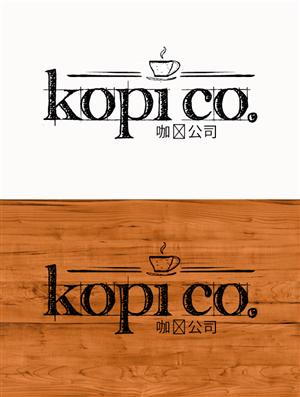 Design de Logo par trufya pour ce projet | Design : #3848408