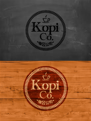 Design de Logo par trufya pour ce projet | Design : #3877490