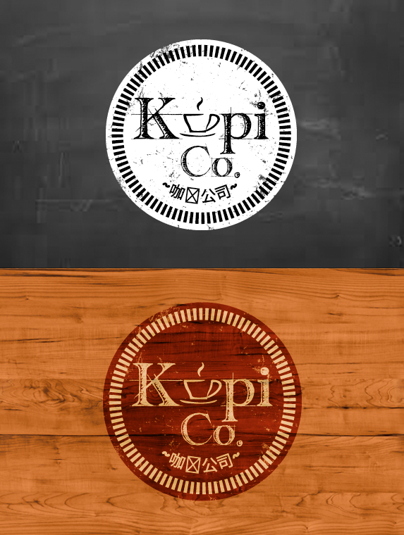 Logo Design by trufya for this project | Design #3877494