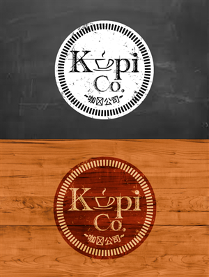 Design de Logo par trufya pour ce projet | Design : #3877494