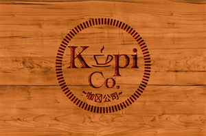 Design de Logo par trufya pour ce projet | Design : #3877511