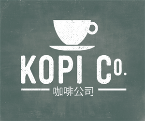 Design de Logo par PaperCrane Studio pour ce projet | Design : #3829606