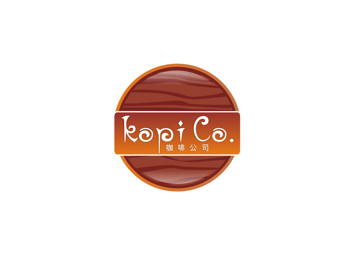 Logo Design by Blueberry for this project | Design #3829691
