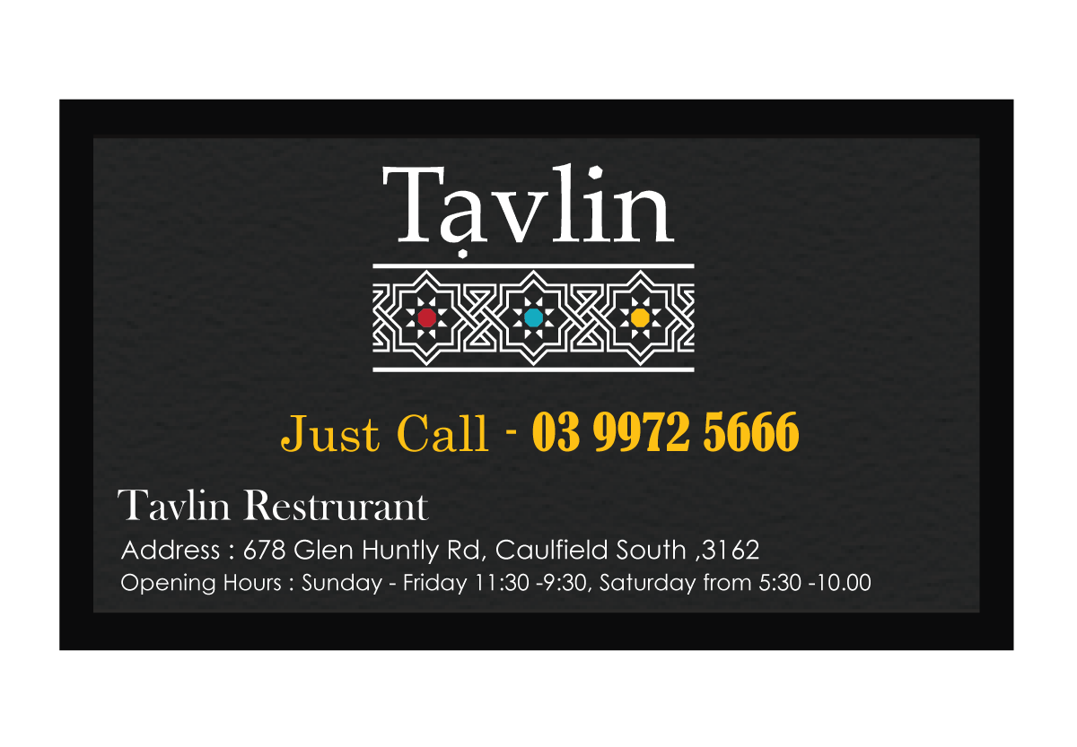 Business Card Design by Web Decorator for this project | Design #4184261