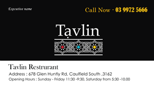 Business Card Design by Web Decorator for this project | Design: #4184300