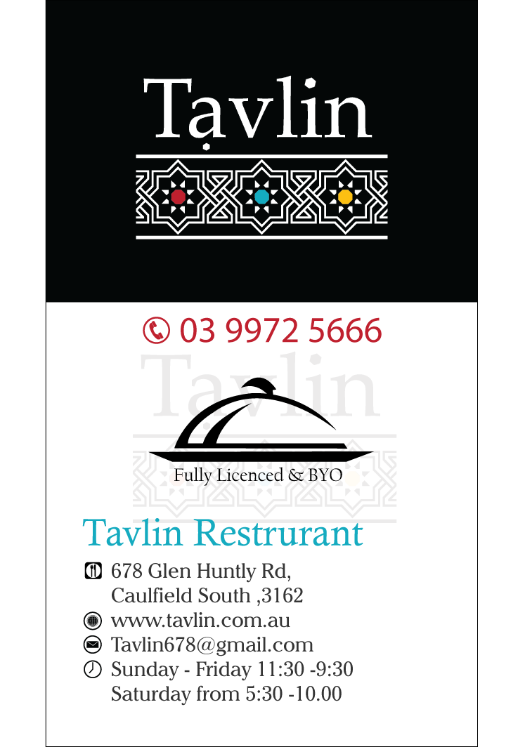 Design de Carte de Visite par Web Decorator pour ce projet | Design #4185710