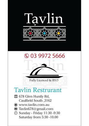 Design de Carte de Visite par Web Decorator pour ce projet | Design : #4185710