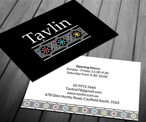 Business Card Design by Sarah Haroon for this project | Design: #3817117