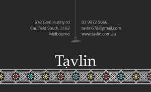 Design de Carte de Visite par hailuu pour ce projet | Design : #3817047
