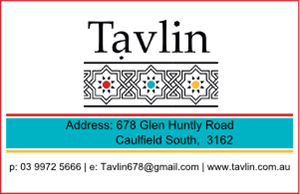 Business Card Design by aardbol