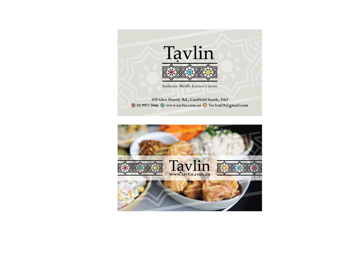 Design de Carte de Visite par Michael pour ce projet | Design #3830365