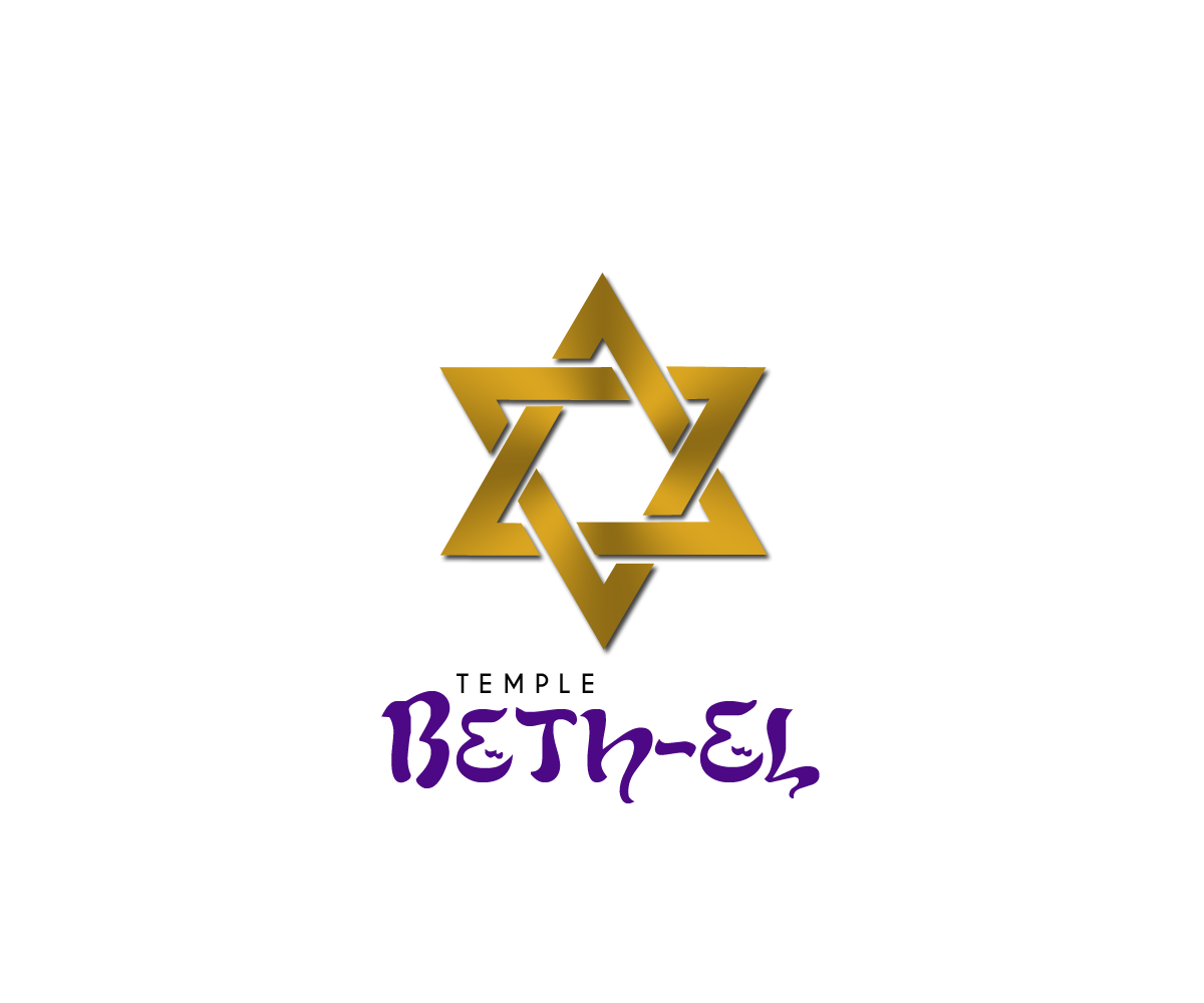 Logo Design by Shank for Temple Beth-El | Design #3819315