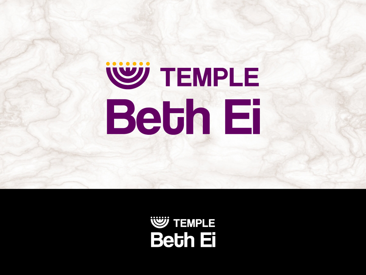 Logo Design by briliana for Temple Beth-El | Design #3827708