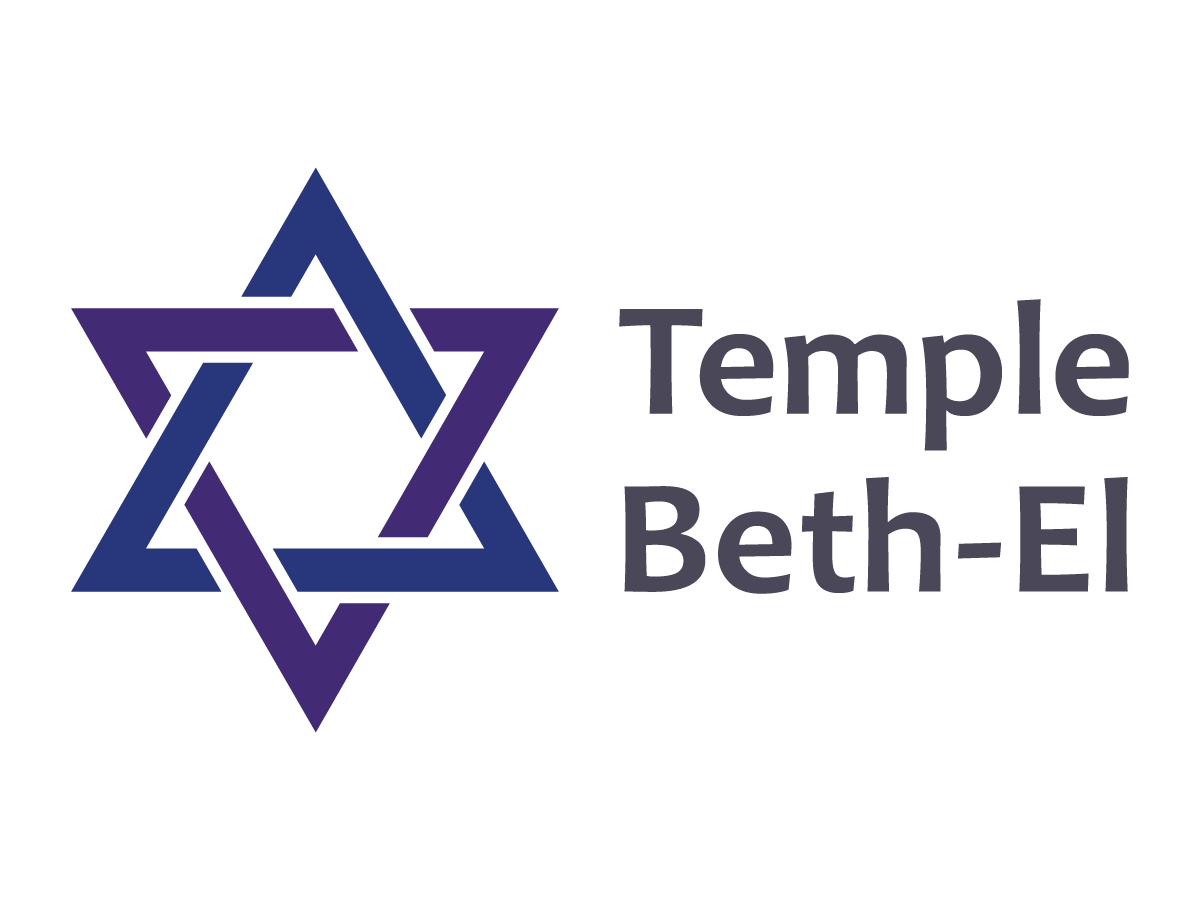 Logo Design by stevu1967 for Temple Beth-El | Design #4102481