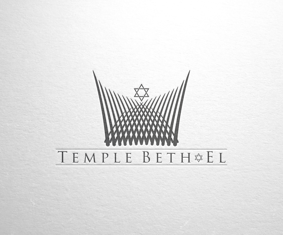 Logo Design by wely for Temple Beth-El | Design #3858747