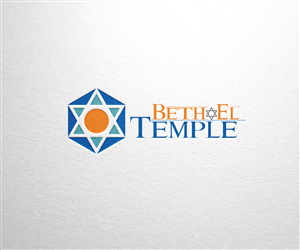 Logo Design by wely for Temple Beth-El | Design: #3858751