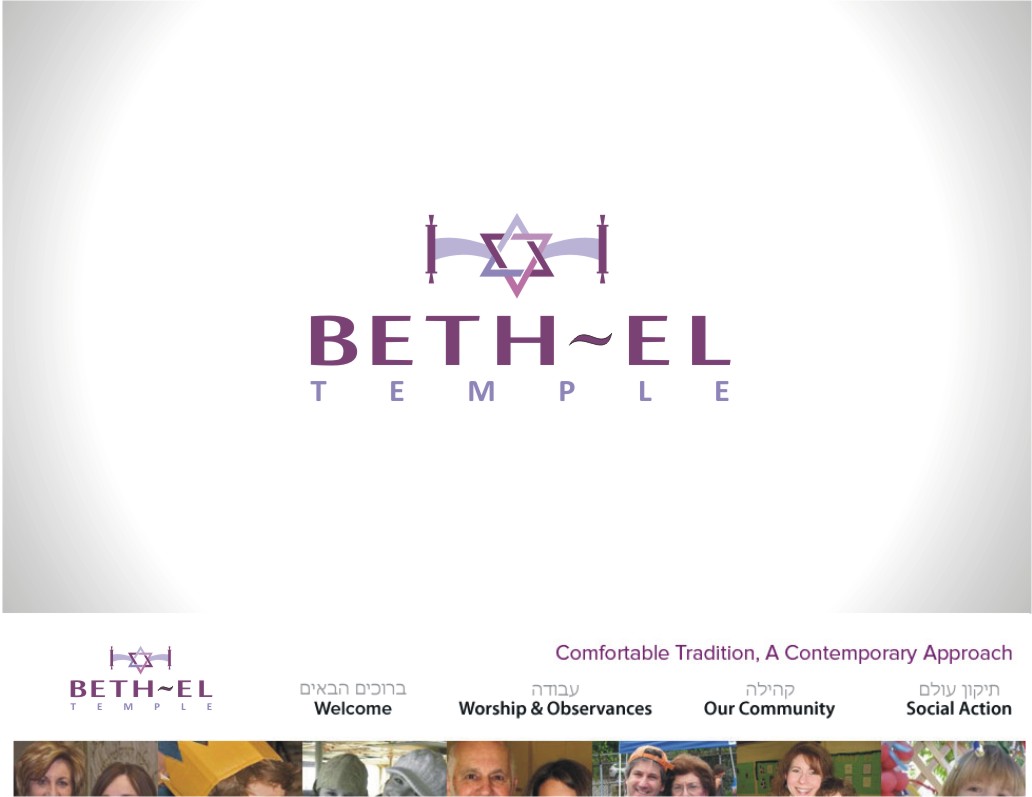 Logo Design by LIZZY LO for Temple Beth-El | Design #3913968