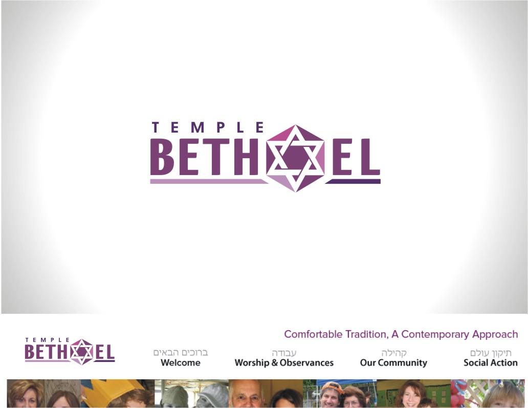 Logo Design by LIZZY LO for Temple Beth-El | Design #3927593