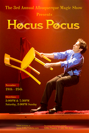 Poster Design by adesk