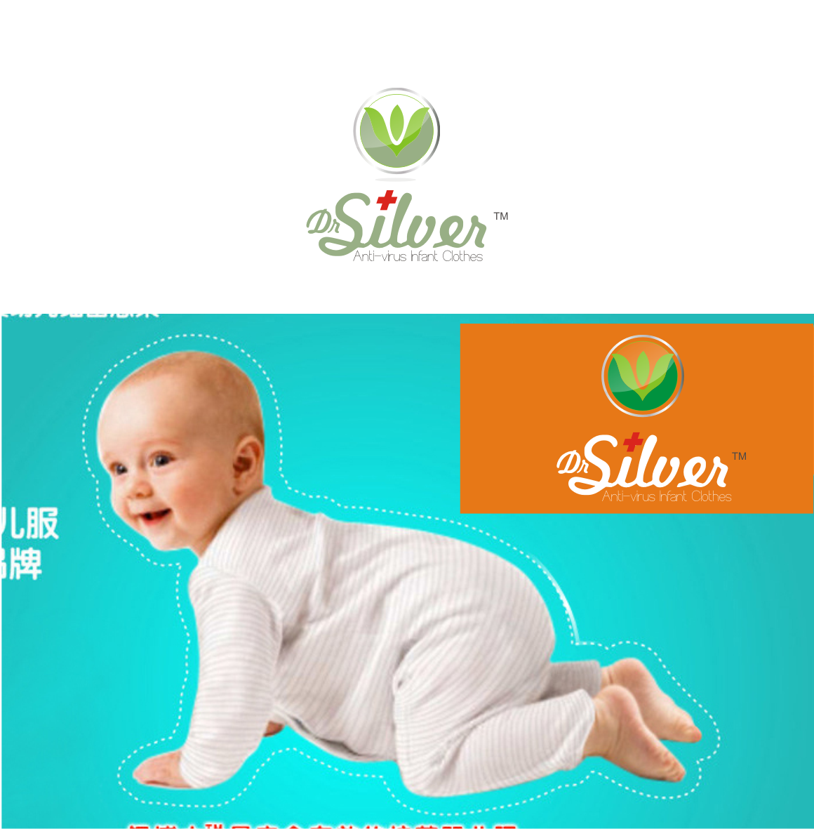 Logo Design by Drago for Larry | Design #1061648