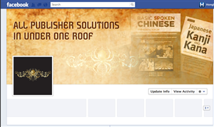 Facebook Design by Best Design Hub for this project | Design: #3837175