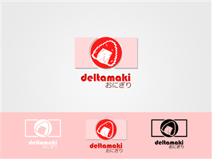 Logo Design by Triple-H
