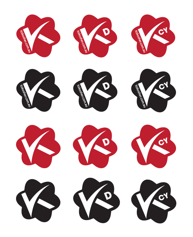 Logo Design by arsenix blank for its kosher | Design #1111155