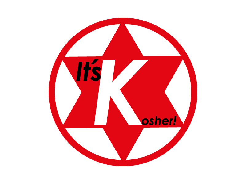 Logo Design by F logo for its kosher | Design #1101103
