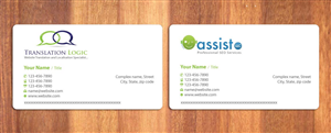 Business Card Design by Sbss for Kirtech Pty Ltd | Design: #1020104