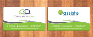 Business Card Design by Sbss for Kirtech Pty Ltd | Design: #1020114