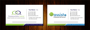 Business Card Design by Sbss for Kirtech Pty Ltd | Design: #1020136