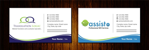 Business Card Design by Sbss for Kirtech Pty Ltd | Design: #1020138