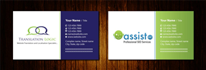 Business Card Design by Sbss for Kirtech Pty Ltd | Design: #1020140