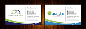 Business Card Design by Sbss for Kirtech Pty Ltd | Design: #1020143