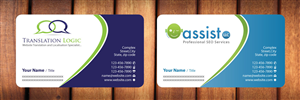 Business Card Design by Sbss for Kirtech Pty Ltd | Design: #1020228