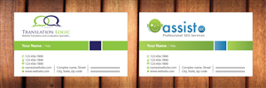 Business Card Design by Sbss for Kirtech Pty Ltd | Design: #1020233