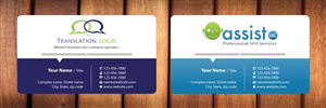 Business Card Design by Sbss for Kirtech Pty Ltd | Design: #1020237