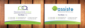 Business Card Design by Sbss for Kirtech Pty Ltd | Design: #1020239