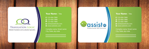 Business Card Design by Sbss for Kirtech Pty Ltd | Design: #1020241