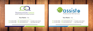 Business Card Design by Sbss for Kirtech Pty Ltd | Design: #1020244