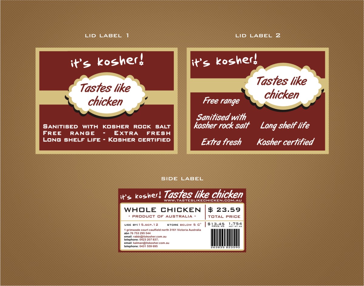 Sticker Design by Amduat Design for its kosher | Design #1025335