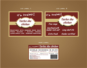 Aufkleber-Design von Amduat Design für its kosher | Design: #1025335